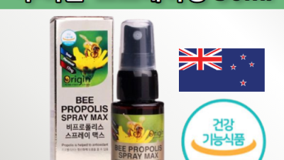 프로스토머 폴리셔 후기: ✨내 차, 새 차처럼 광내기 성공✨