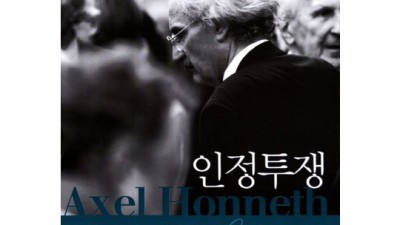 새로운계급투쟁 득템 후기!💸 솔직 비교 & 구매 꿀팁 대방출!